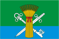 Flag of Petropavlovsky rayon (Voronezh oblast).png