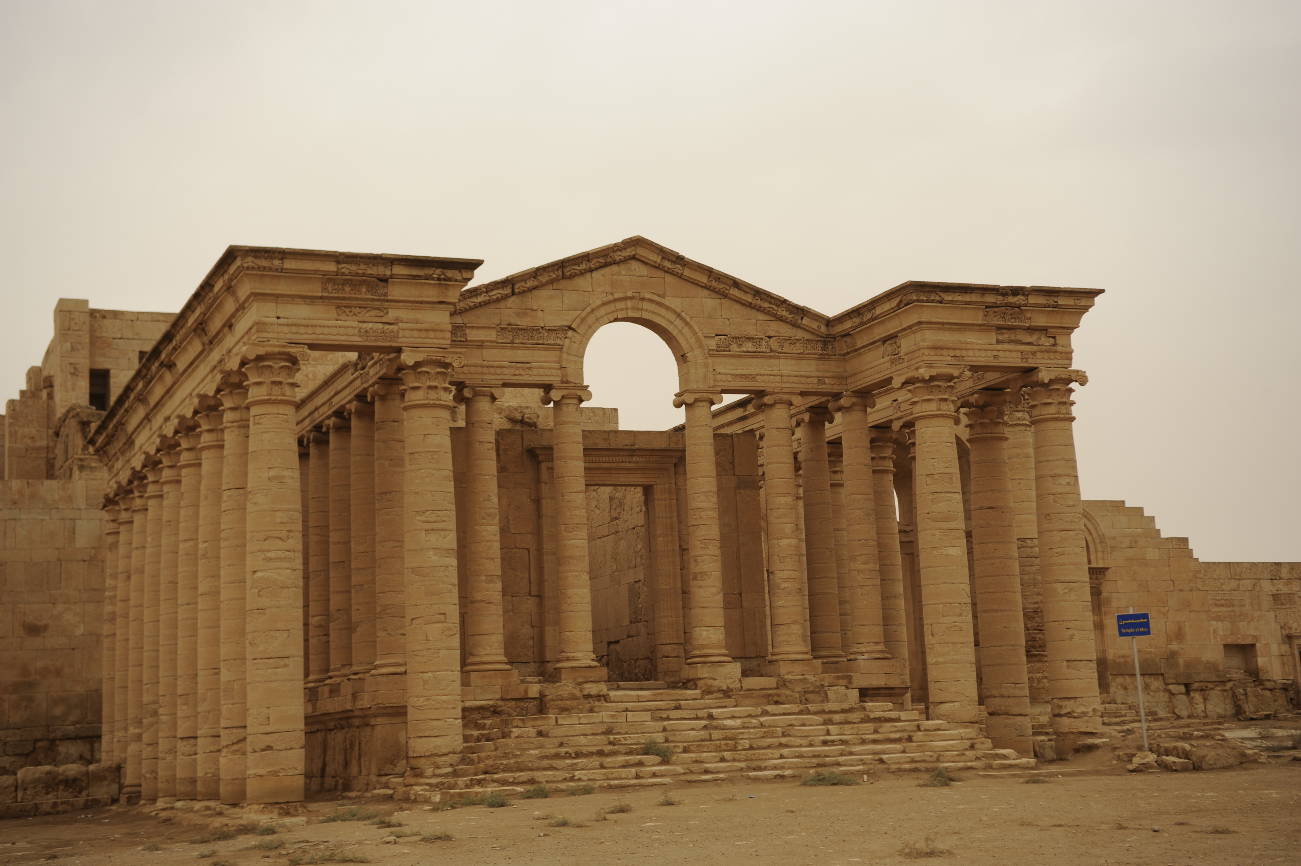 Fil:Hatra-Ruins-2008-8.jpg – Wikipedia