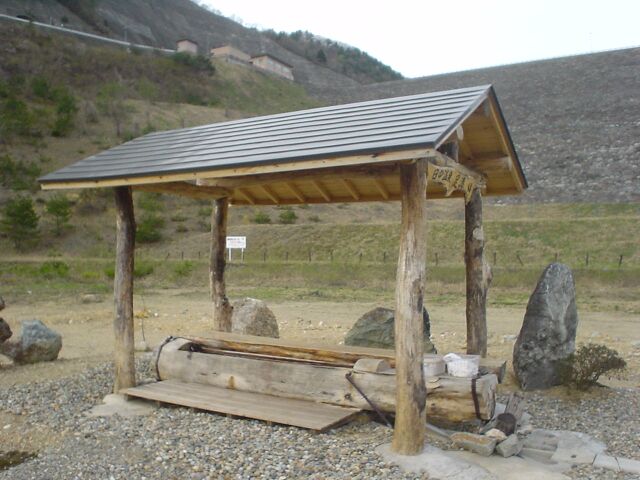 File:Hotspring Nicchuu Fukushima 01.jpg