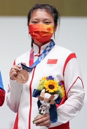 Jiang Ranxin at the Olympic Games in Tokyo (51334176968) (cropped).jpg