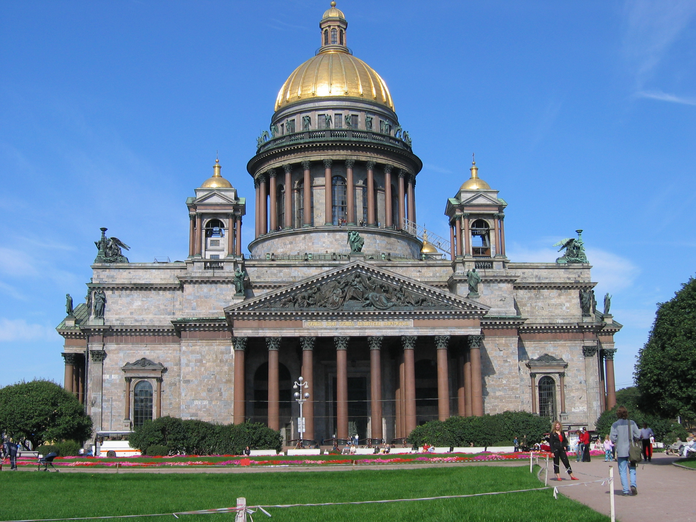 Соборы санкт. Исаакиевский собор в Санкт-Петербурге. Собор преподобного Исаакия Далматского. Исаакиевский собор со всех сторон. Исаакиевский собор с памятником.