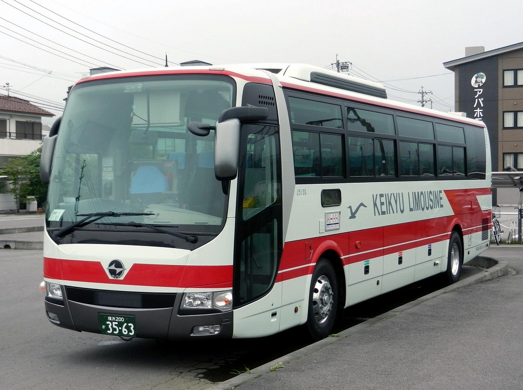 File Keihin Kyuko Bus J5130 Jpg Wikimedia Commons