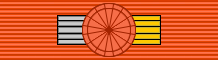 File:MAR Order of the Ouissam Alaouite - Grand Officer (1913-1956) BAR.png