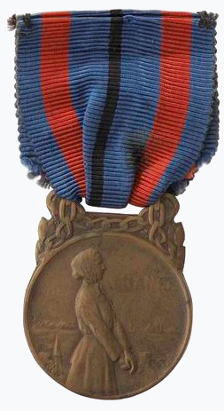 File:Medal for Victims of the Invasion.jpg