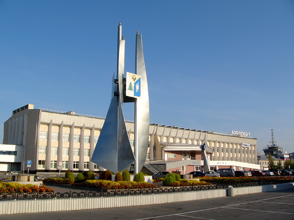 Photos of Nizhnevartovsk Airport