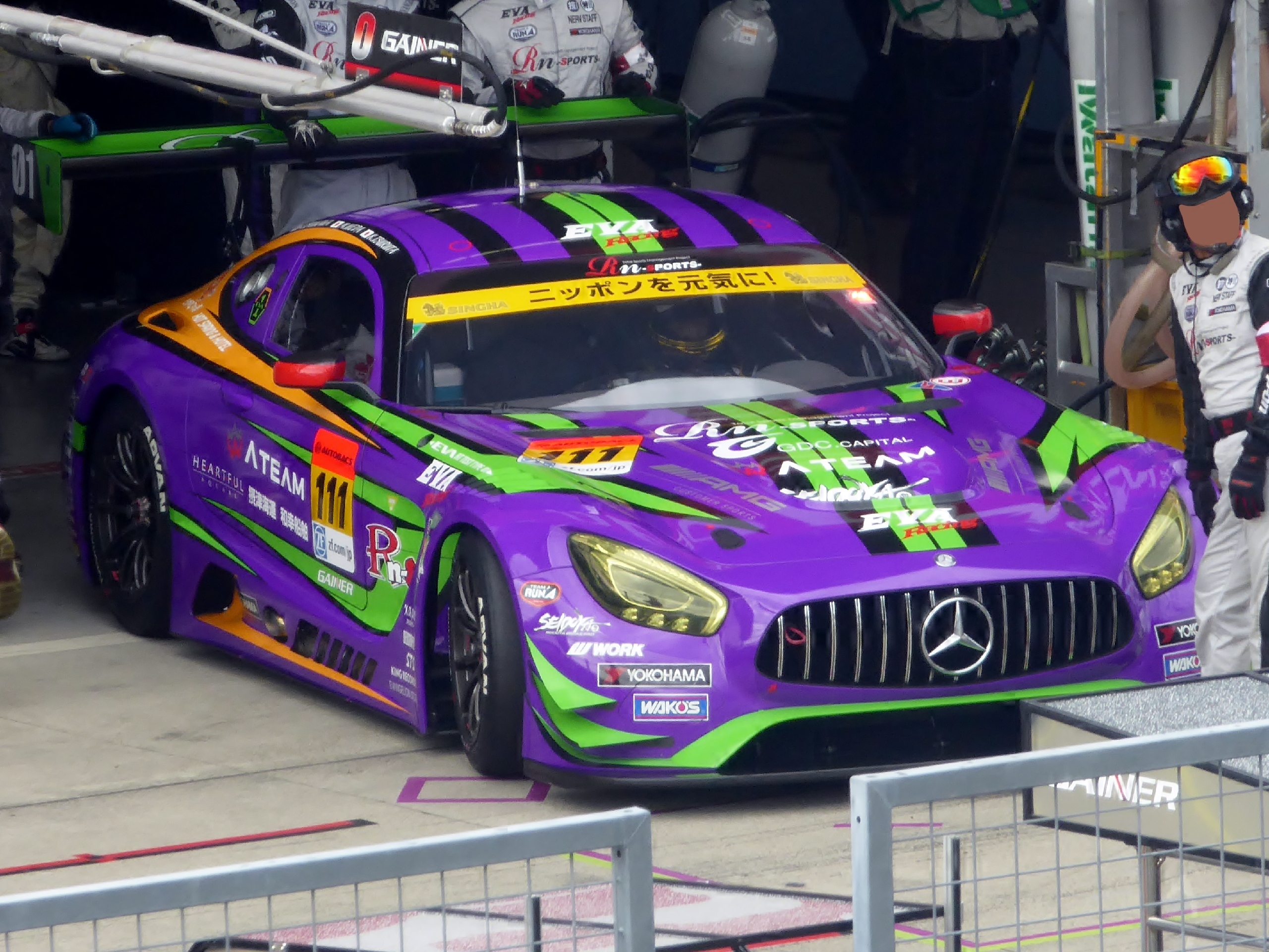 File No 111 Eva Rt Type 01 Rn S Amg Gt At 16 International Suzuka 1000km 2 Jpg Wikimedia Commons