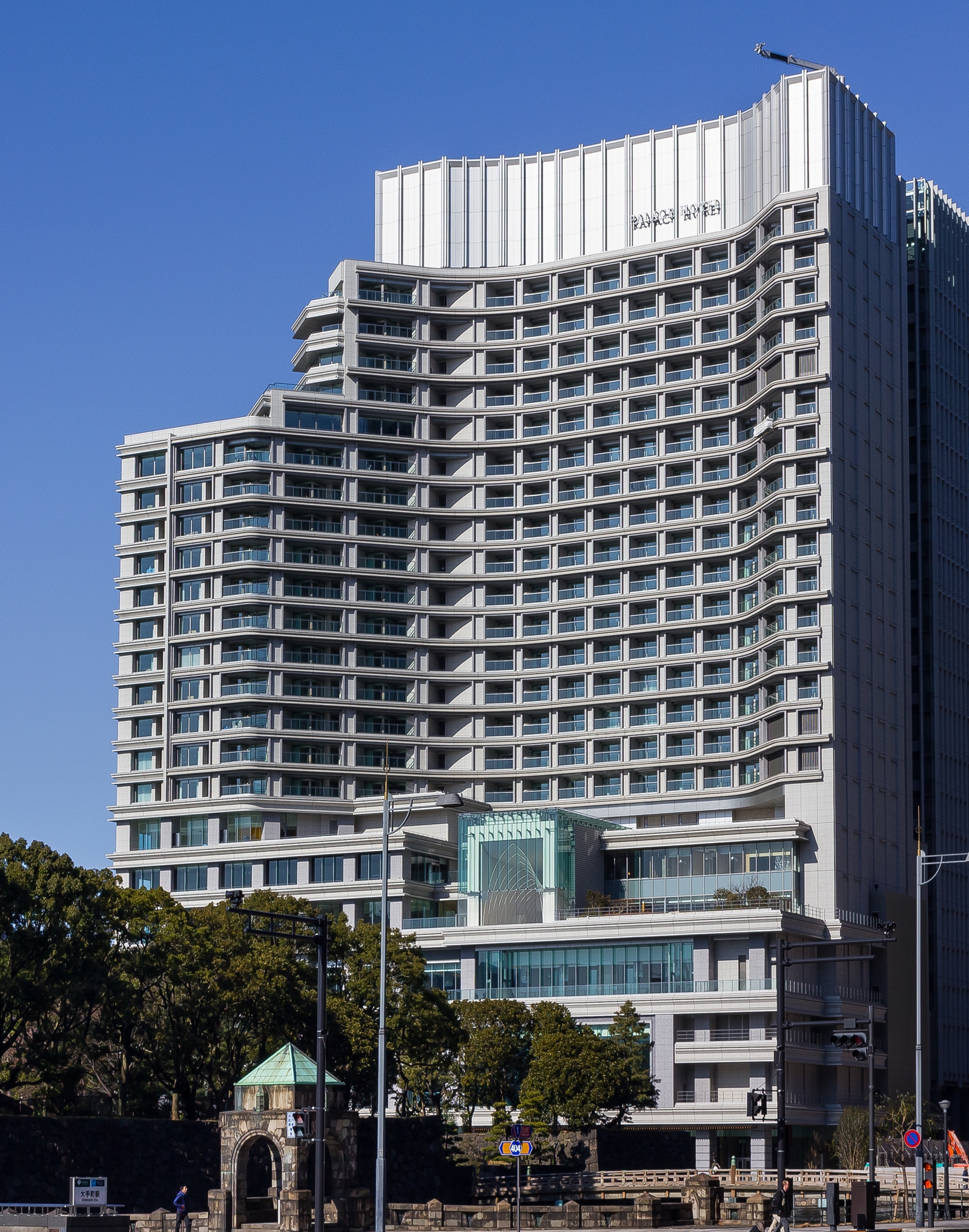 Palace Hotel, Tokyo - Wikipedia