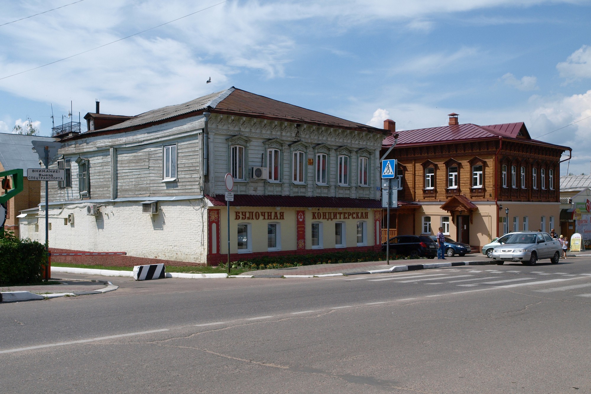 Большая 35. Павловский Посад большая Покровская. Павловский Посад улица большая Покровская. Павловский Посад улица большая Покровская дом 3. Павловский Посад дом купца Соколикова.