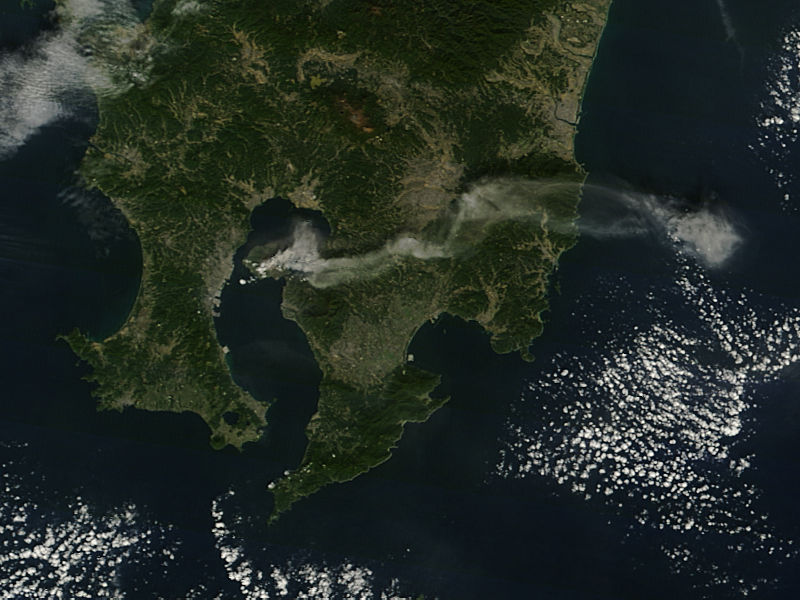 File:Plume from Sakura-jima, southern Japan - November 24, 2013.jpg