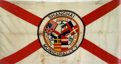 File:Shanghai Municipality flag.jpg