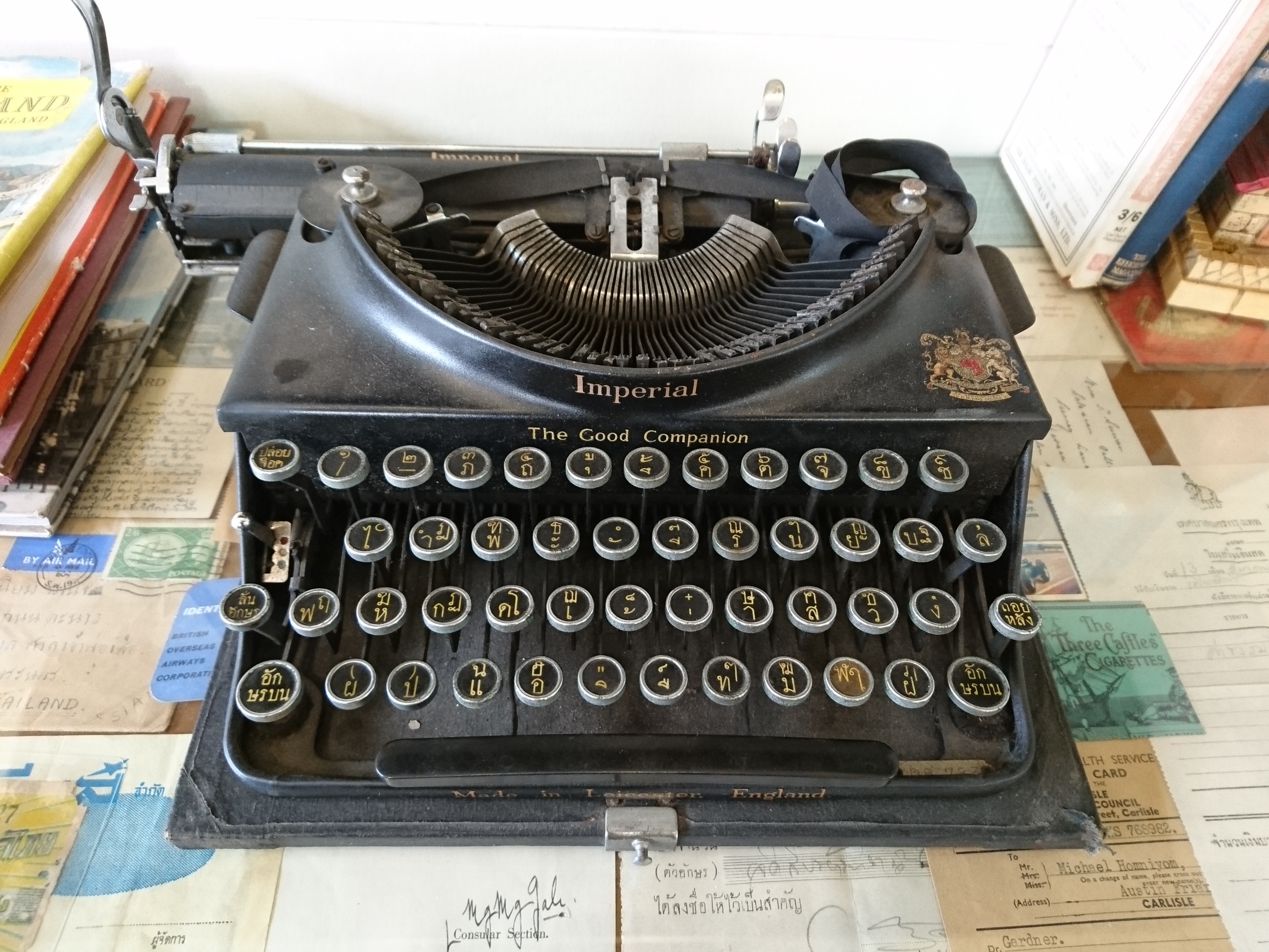 The Typewriter - Wikipedia