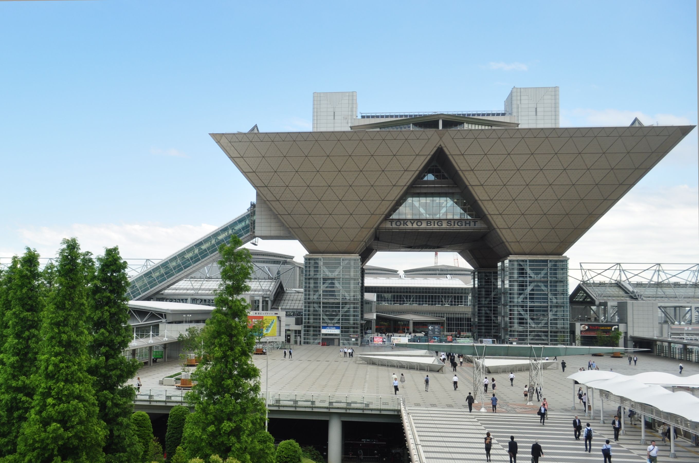 Ariake, Tokyo - Wikipedia