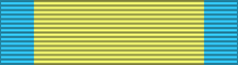 UN Medal MINURSO rib.png