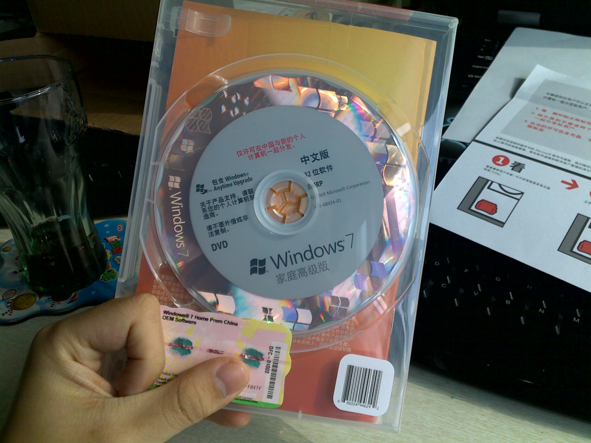 Windows 7 диск OEM Home