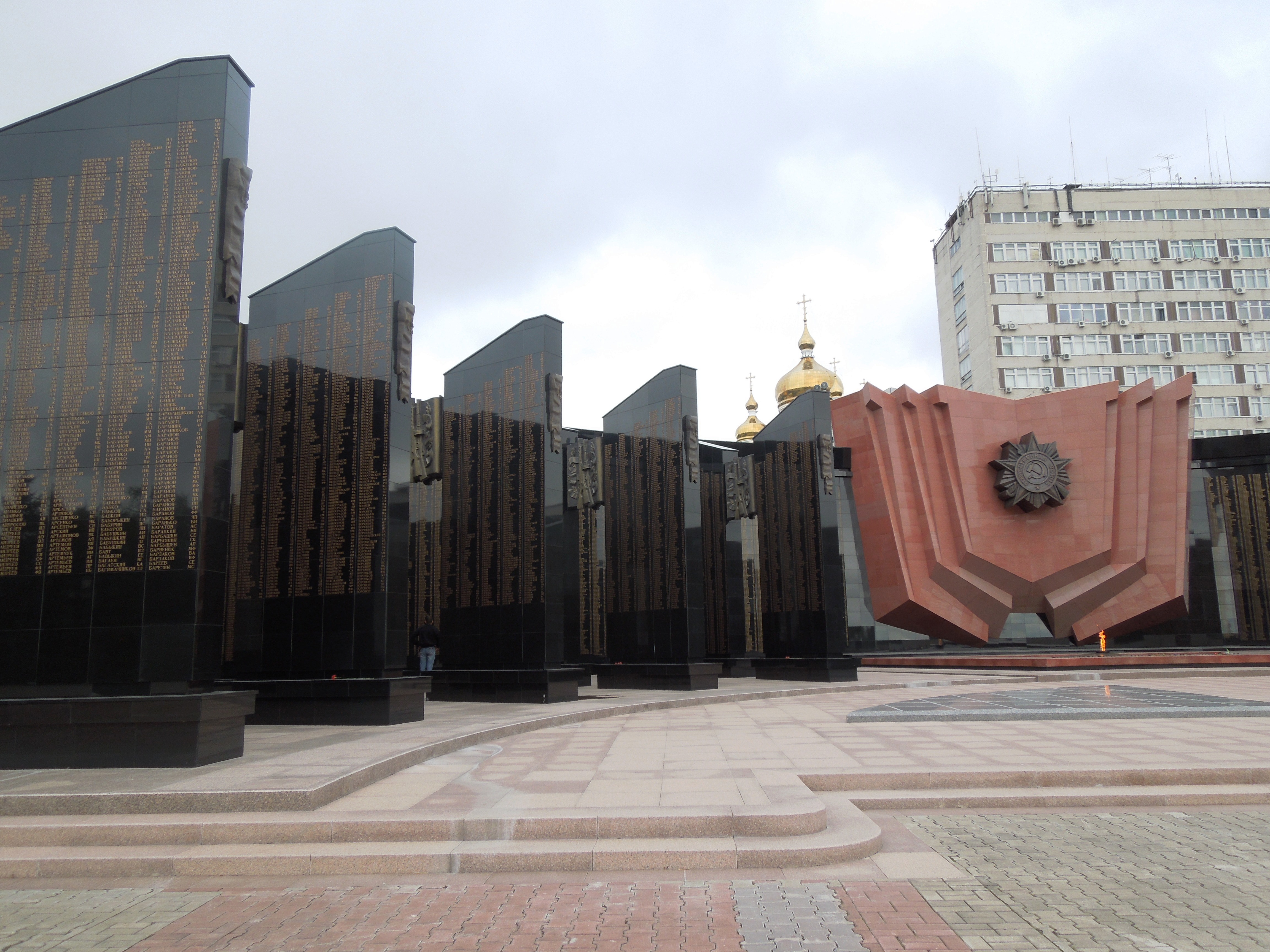 площадь славы хабаровск