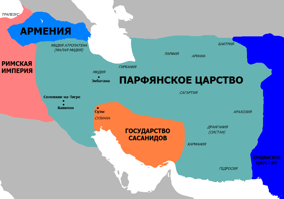 Парфия это. Парфия государство. Парфия на карте. Империя Парфии. Парфия Википедия.