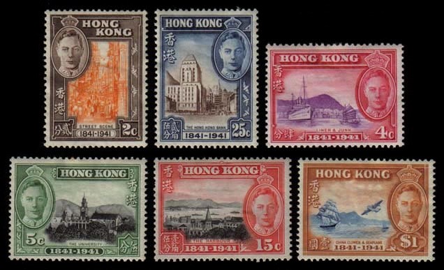 File:1941-02-26 香港開埠百周年紀念郵票.jpg - 维基百科，自由的百科全书