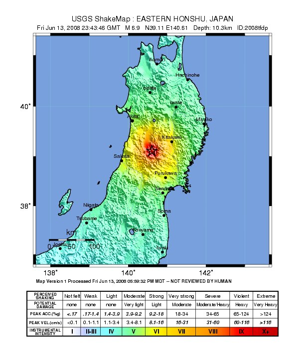 地震 岩手