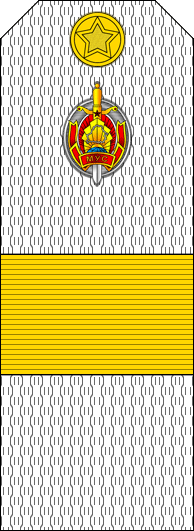 File:Belarus MIA—14 Senior Sergeant rank insignia (White).png