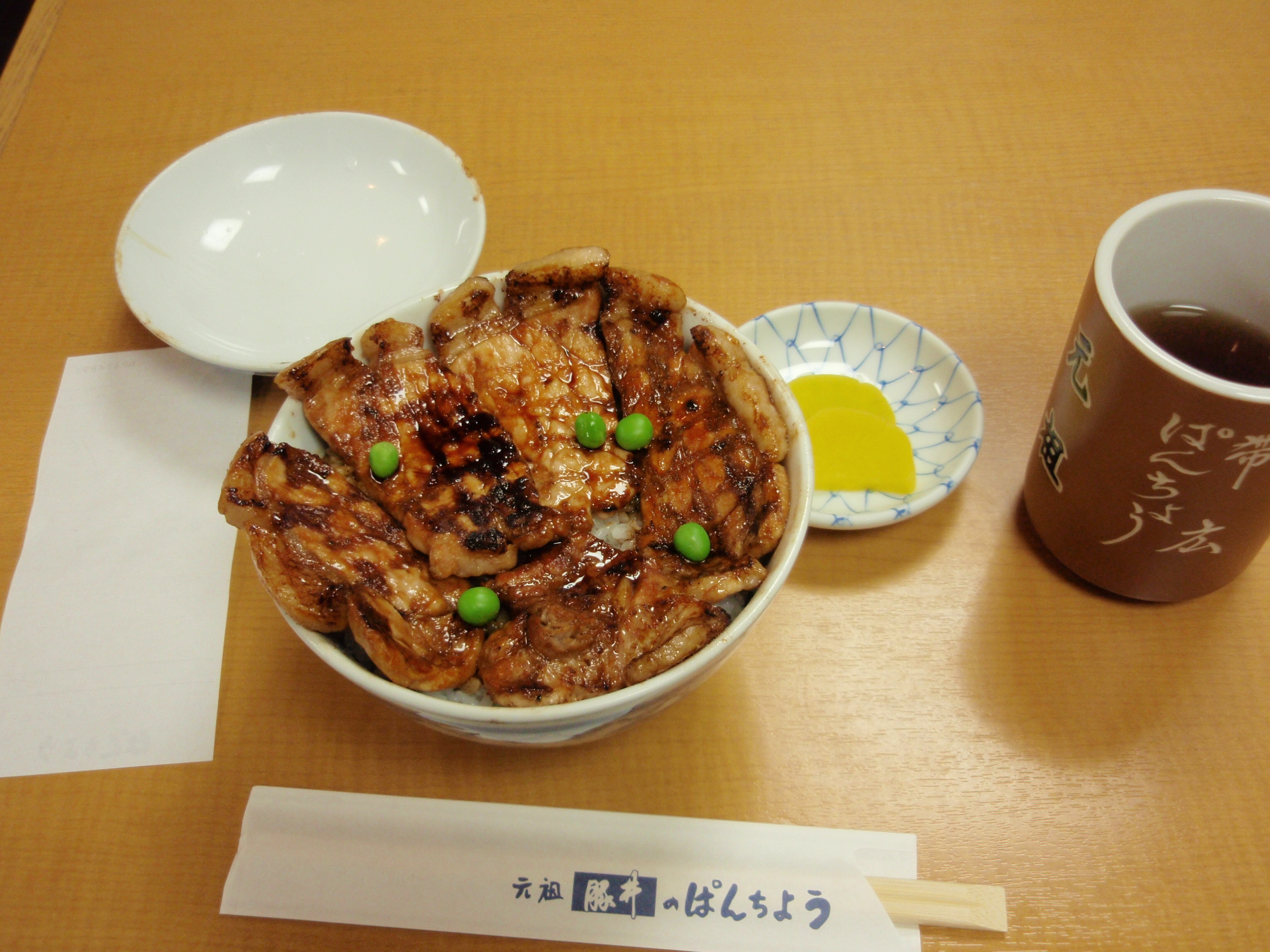 豚丼 Wikipedia