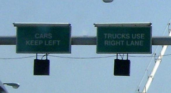 File:Cars Keep Left Trucks Use Right Lane Ambassador Bridge (1).jpg