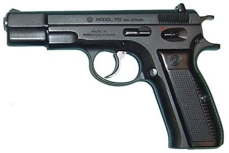 CZ75 85 チェコスロバキア時代のCZのロゴマーク　プラグリップ