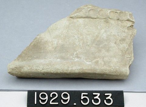 File:Fragment of Incised Pottery - YDEA - 3690.jpg