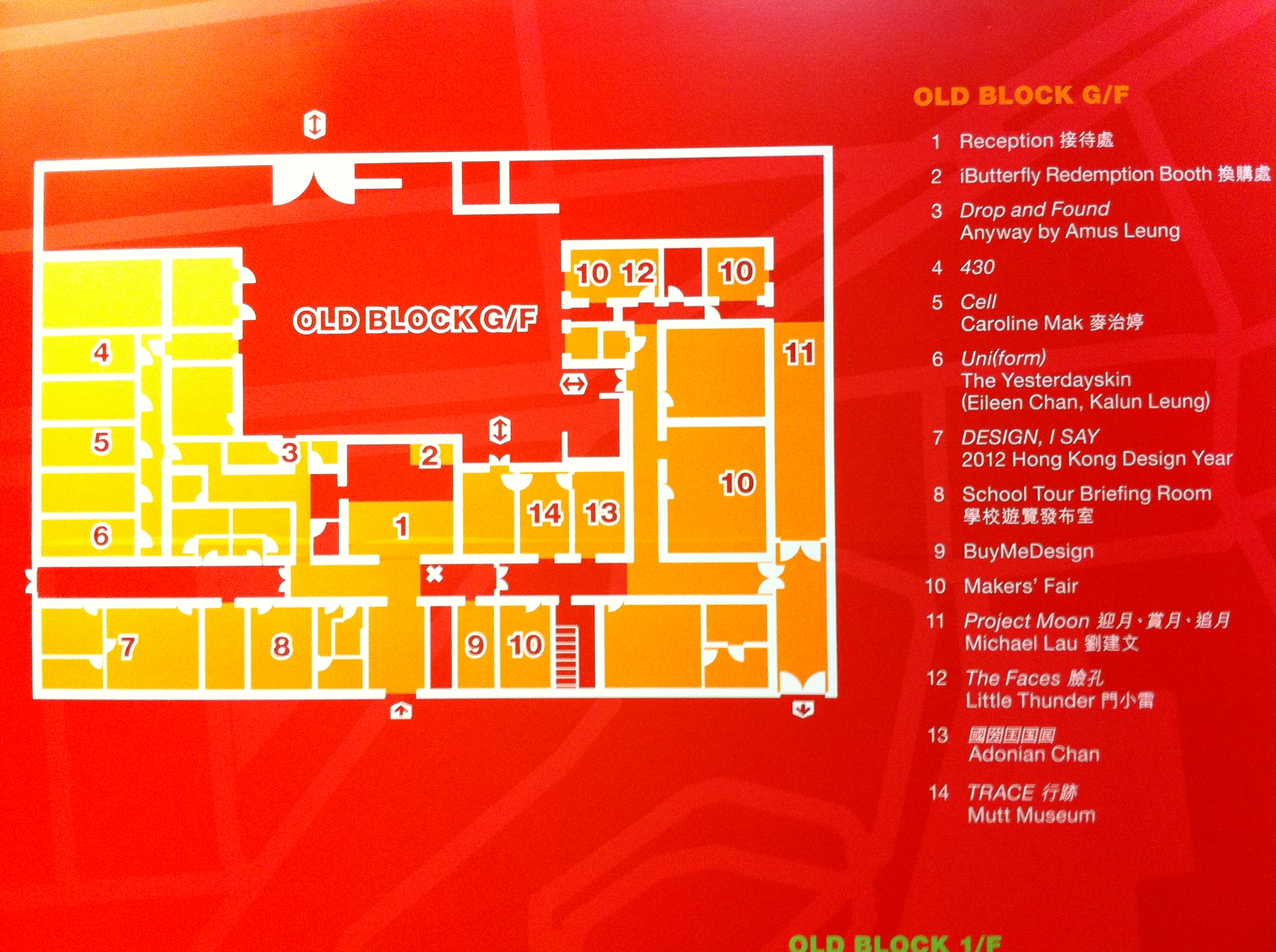 floor plan police station designs