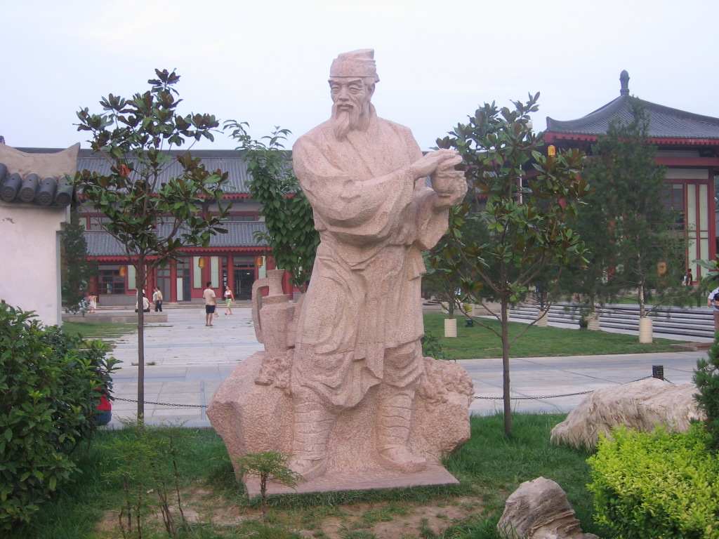 A statue of Lu Yu in [[Xi'an