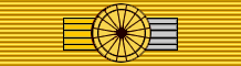 File:MEX Order of the Aztec Eagle 2Class BAR.png