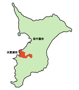 File:Map position kisarazu city.png