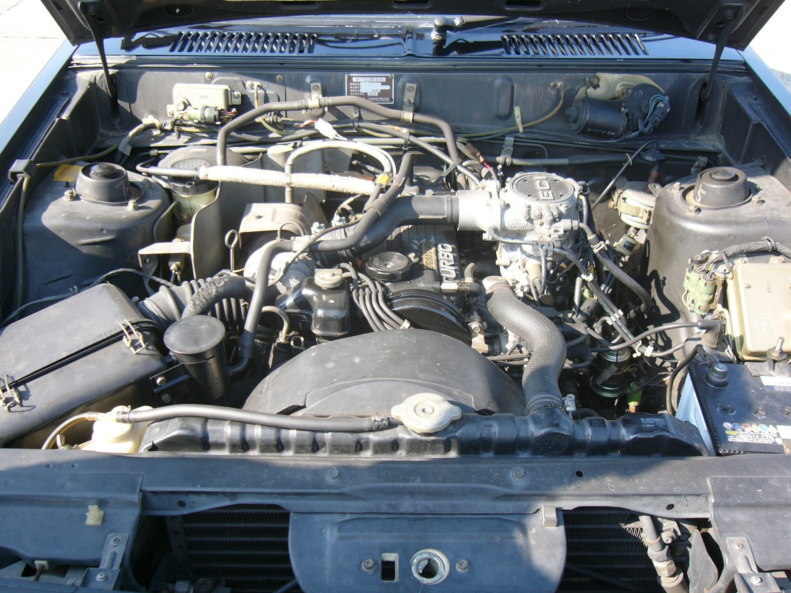 ファイル:Mitsubishi G63BT engine(A164A).JPG - Wikipedia