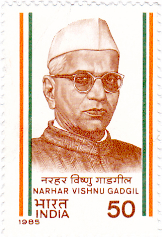 File:Narhar Vishnu Gadgil 1985 stamp of India.jpg