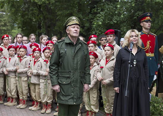 File:Olga Bogdanova (2018-06-13).jpg