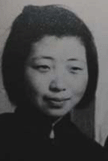 File:Qi Xin 仲勋和夫人齐心.gif