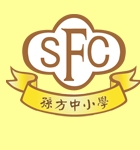 SFC's banner.jpg