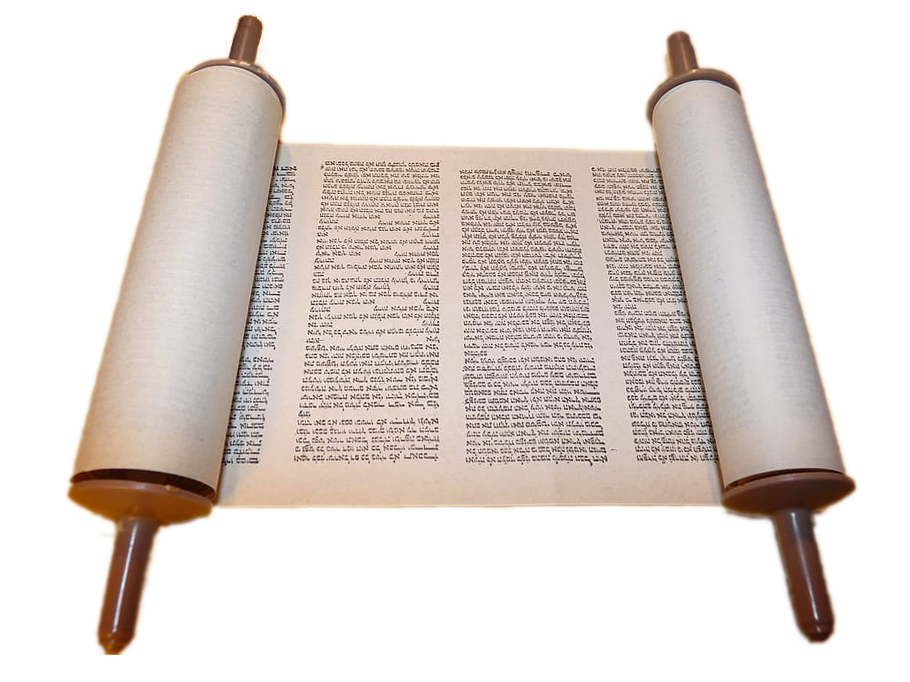 Torah Hebraica.png. 