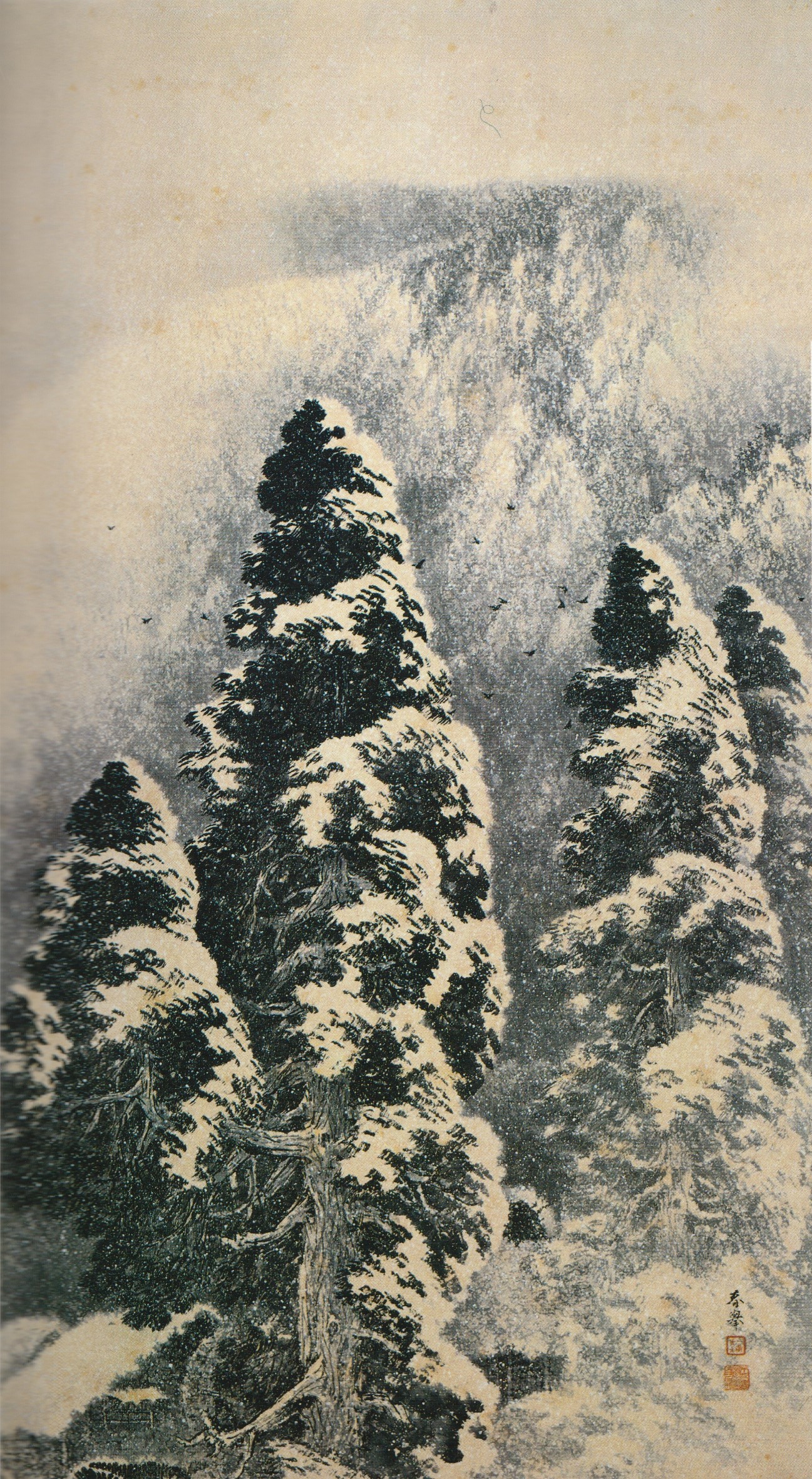 Datei:Schnee.jpg – Wikipedia