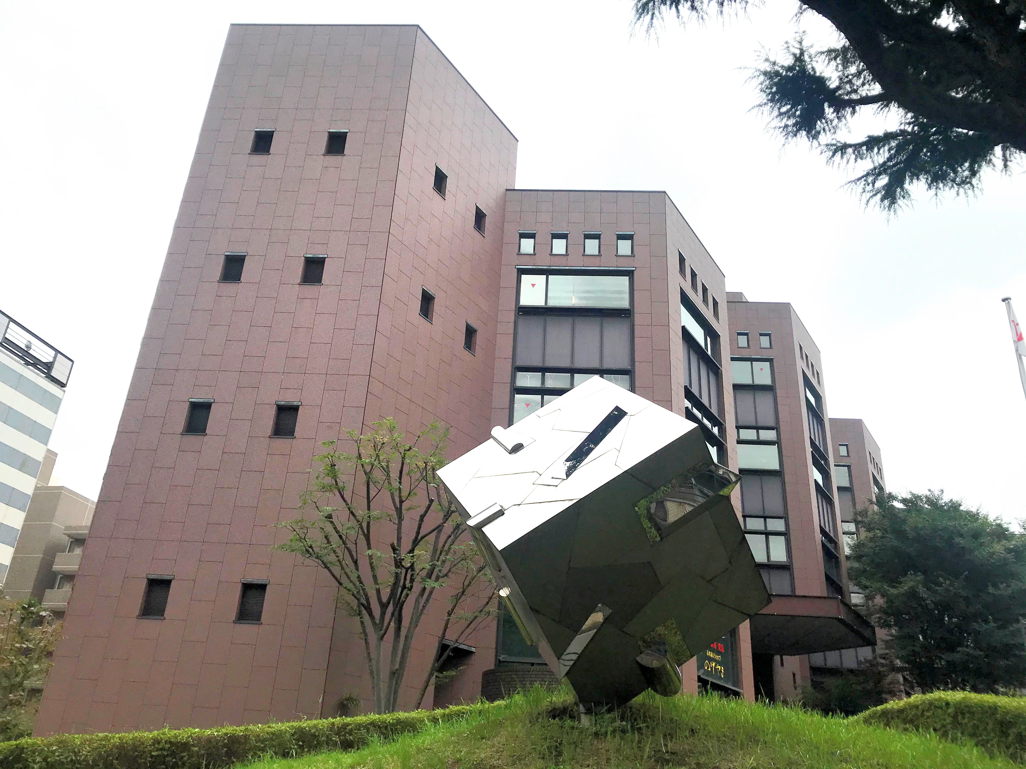 File Yokohama Central Library And Public Art Jpg Wikimedia Commons