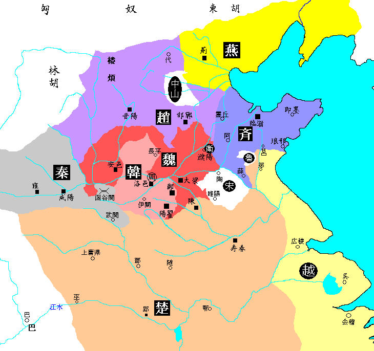 File:中国戦国時代.PNG - Wikimedia Commons