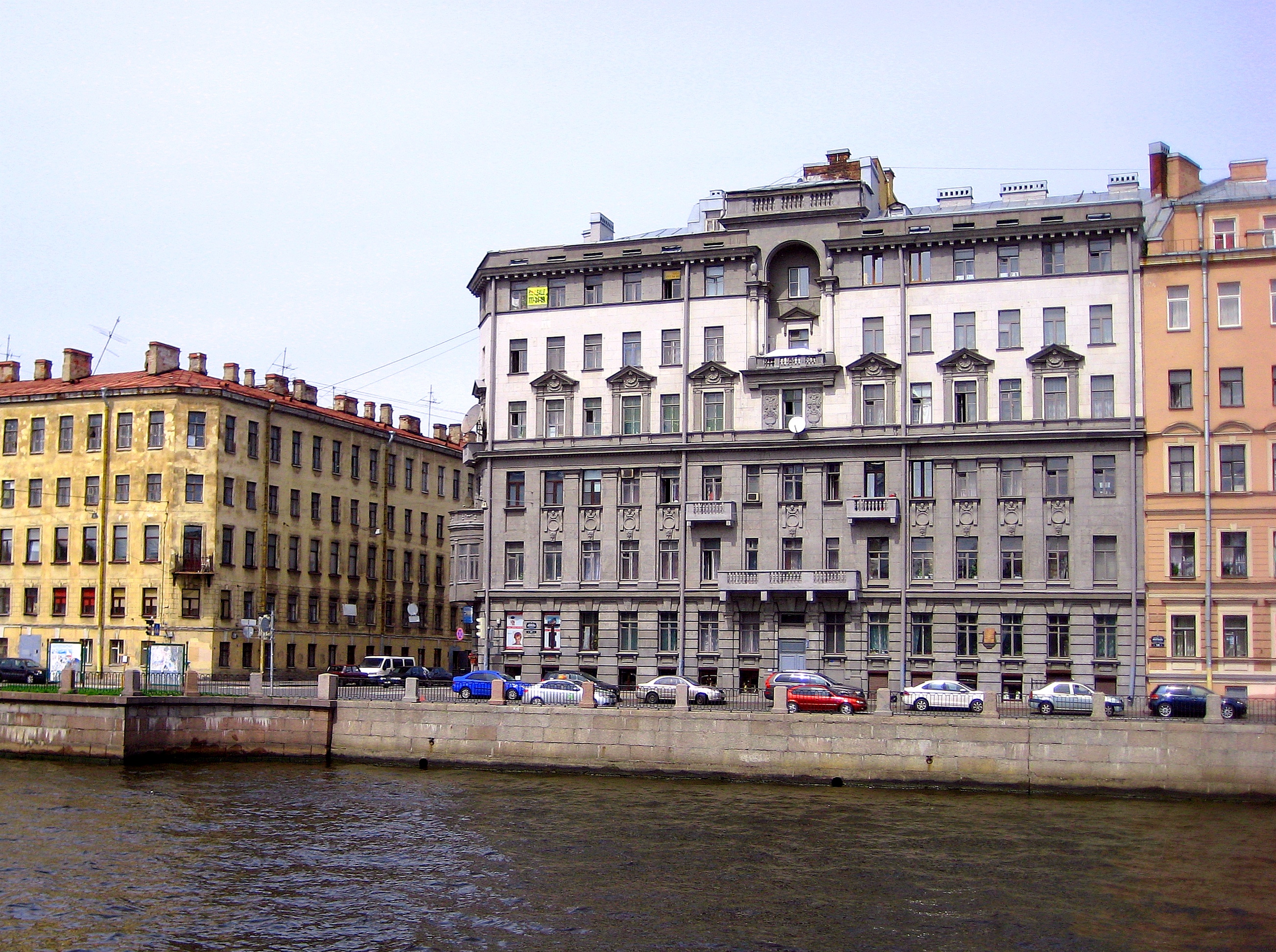 File:950. St. Petersburg. Fontanka Embankment, 131.jpg - Wikimedia Commons