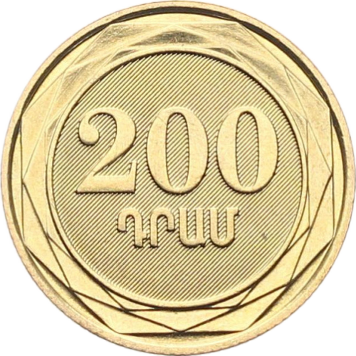 File:AM 2003 200 dram r.png