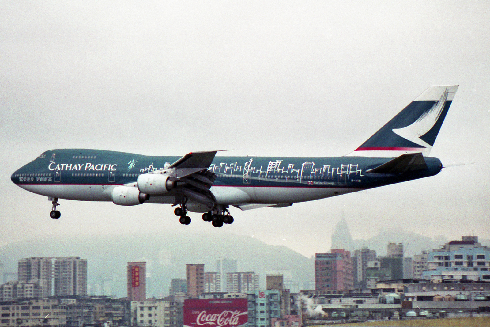 Big Bird /400 Cathay Pacific Boeing 747-200 B-HIB Spirit of Hong Kong model