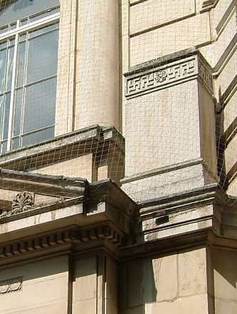 File:Decorative detail on County Hall, Chelmsford.jpg