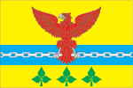 File:Flag of Semyenovskoe (Moscow oblast).png