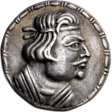 File:Heraios coin portrait.jpg