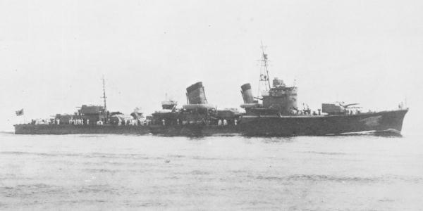 File:Japanese destroyer Inazuma 1937.jpg