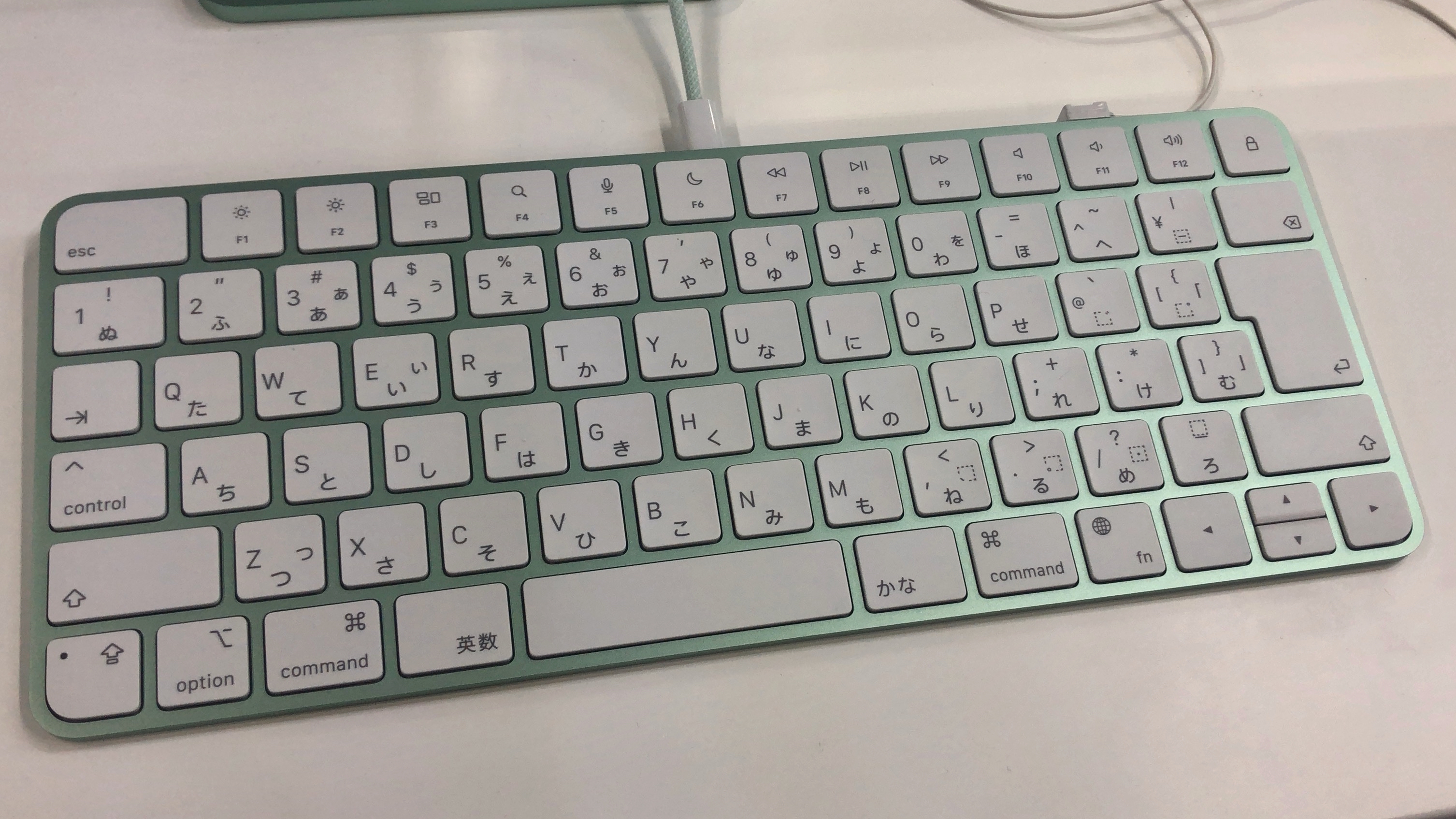 File:Magic Keyboard (M1 iMac Green model) - 2.jpg - Wikipedia