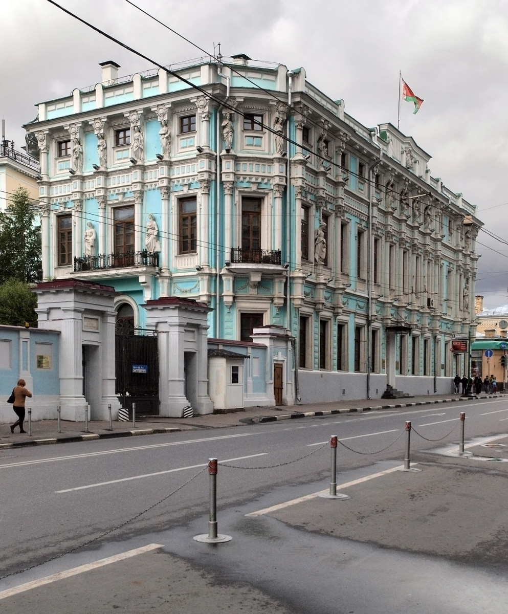 Посольство белоруссии. Посольство Республики Беларусь в Москве. Маросейка 17/6 посольство Республики Беларусь. Беларусия посолств в Москва. Здание посольства Белоруссии.