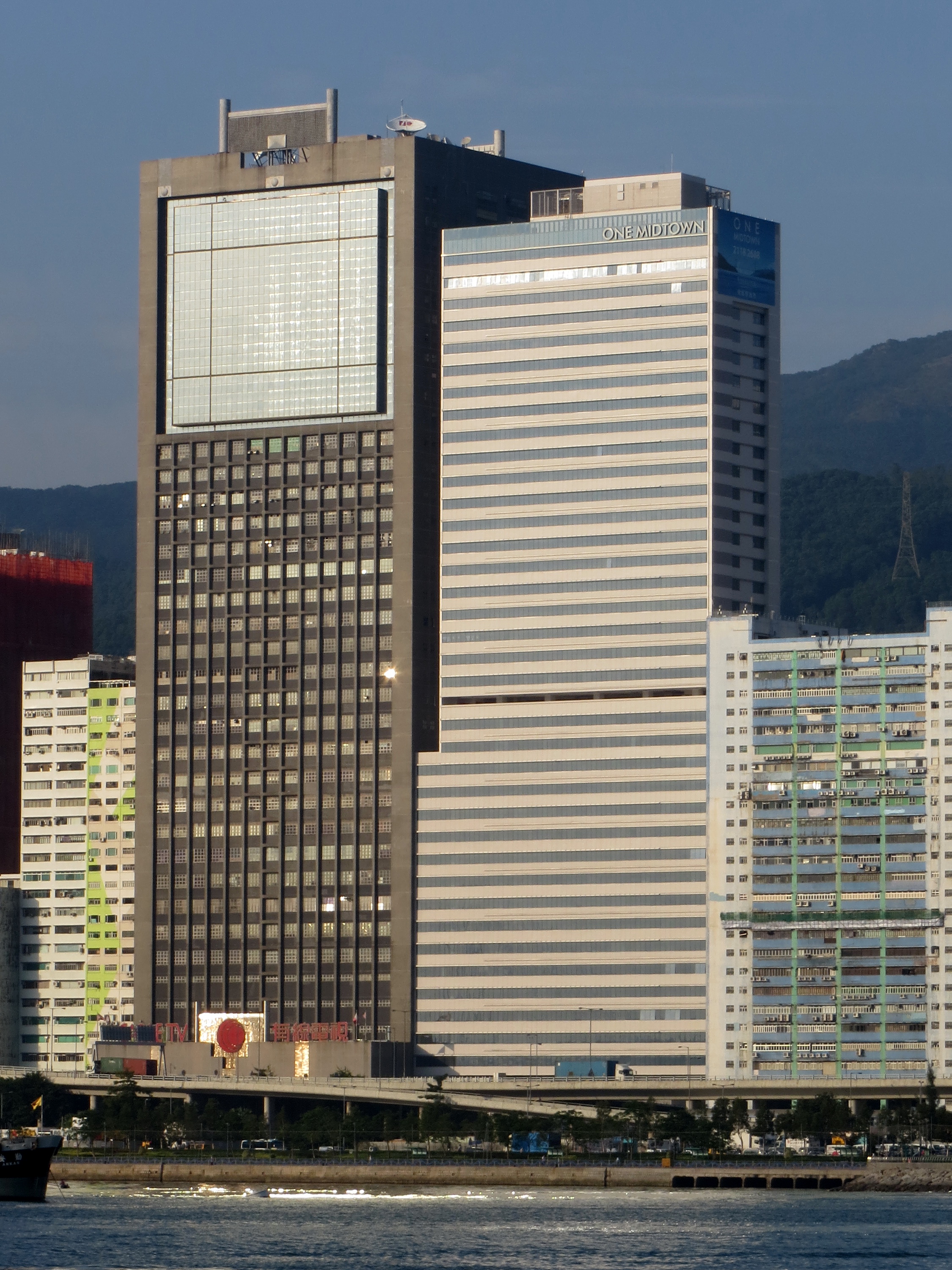 File:ONE MIDTOWN (Hong Kong).jpg - Wikimedia Commons
